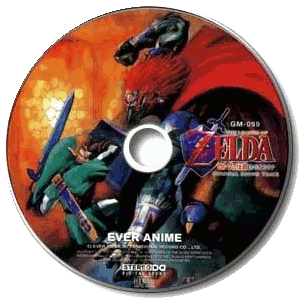 z5cd3a.gif