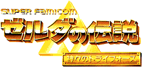 z3logo.gif