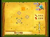 The Wind Waker - Schiff-Utensilien