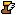 Pegasus- Stiefel